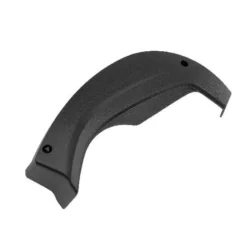 Bosch Design Cover Active Line (left/leer)