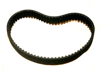 NEW After Market REPLACEMENT BELT Bosch 3365 Planer Belt 2604736001 180811